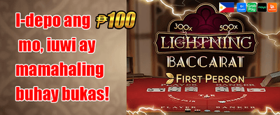 VIP Loyalty Club promotion