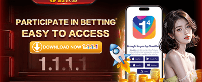 App Install Reward promotion